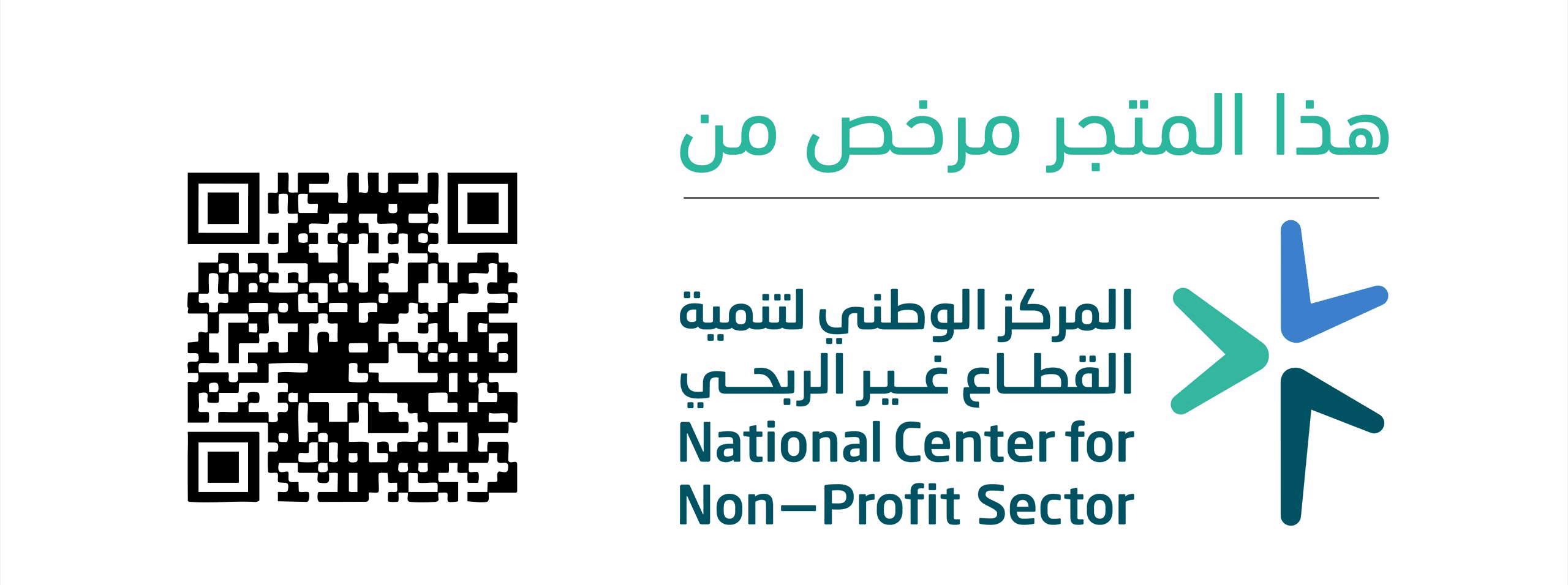 صورة العرض 1